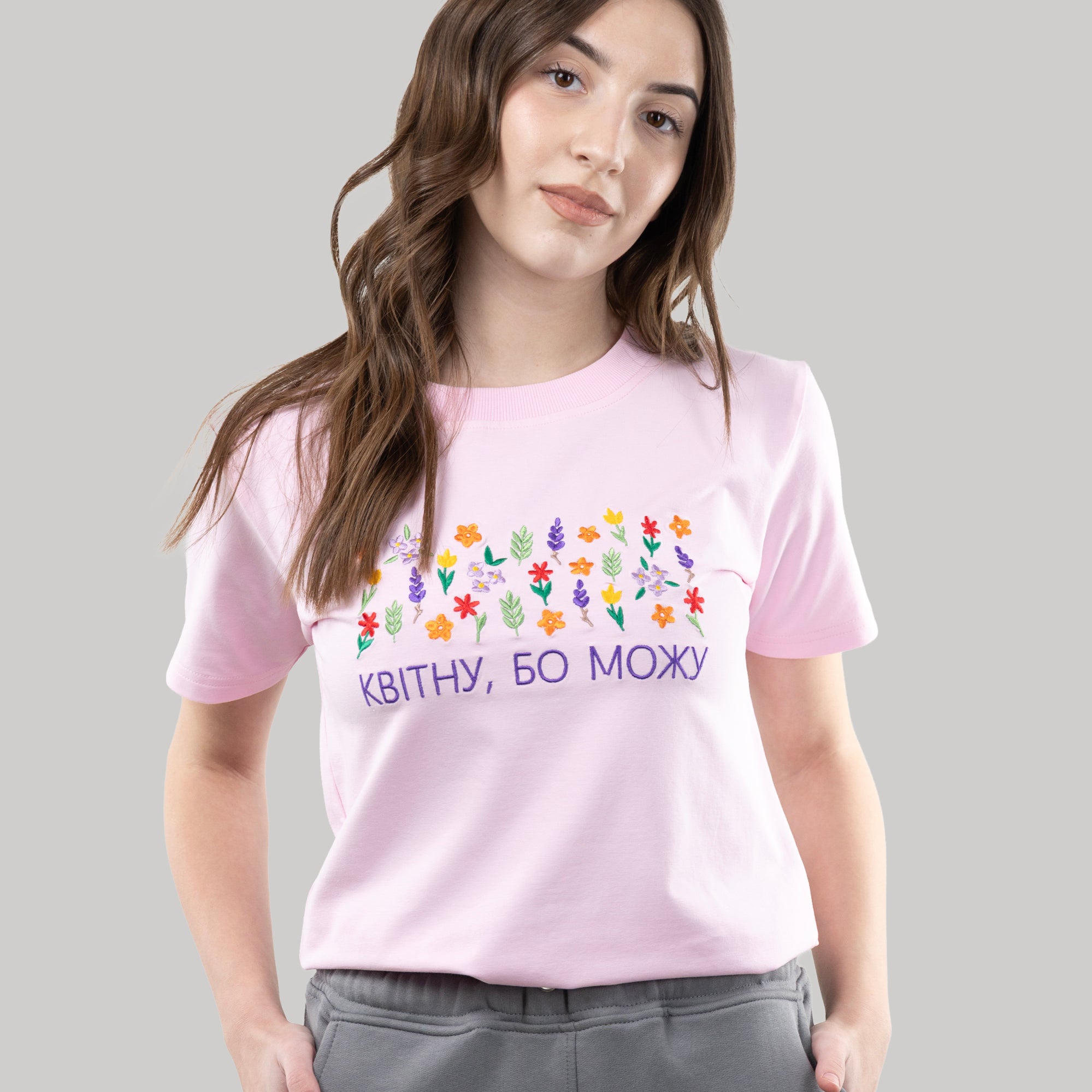 T-shirt With Embroidery "Kvitnu", T-Shirt for Women